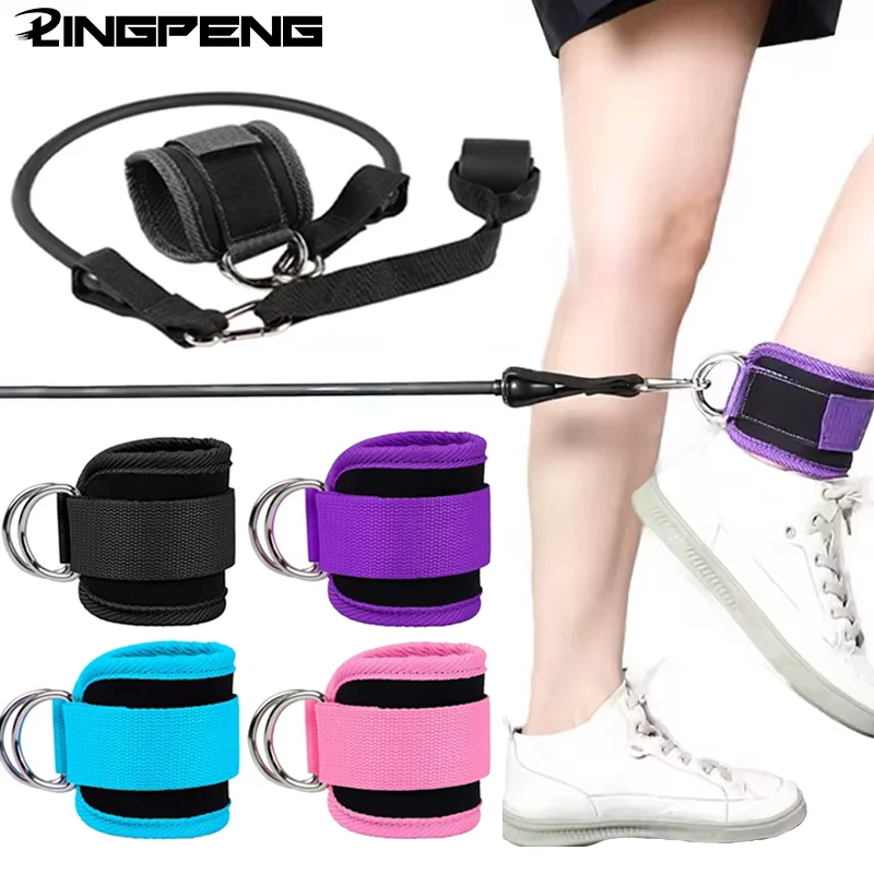 Adjustable Weight Lifting Gym Ankle Strap Weight Lifting Cable Ankle Strap for Glute Exercises Cuff Power Weight Lifting Fitness