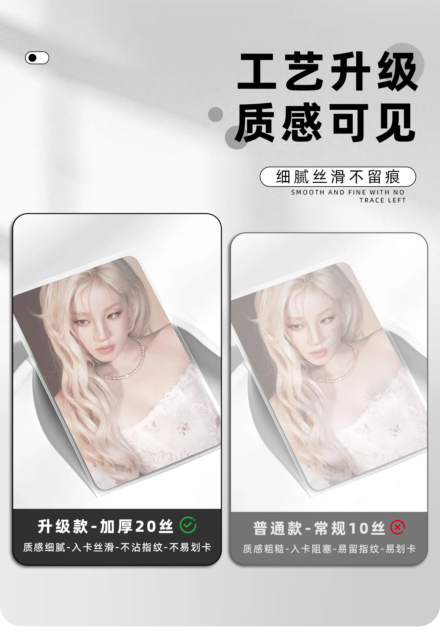SINGBA Matowe Koszulki na Karty 50 SZT. CPP Otwierane/Zamykane 3"/3.5" 58x88 65x91 do KPOP Photocard Pokemon Yu-Gi-Oh Ochraniacze na Karty Sportowe — zdjęcie produktu 5