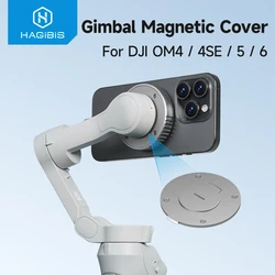 Hagibis Gimbal Magnetic Cover Replacement Cover Only for MC100 Magnetic SSD Enclosure DJI OM4 4SE 5 6 Stabilizer