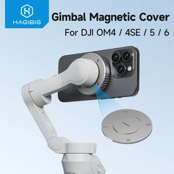 Hagibis 짐벌 마그네틱 커버 교체 커버, MC100 마그네틱 SSD 인클로저 전용, DJI OM4 4SE 5 6 스태빌라이저