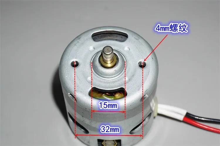 21500rpm DC18V High power front ball bearing 855 high-speed motor