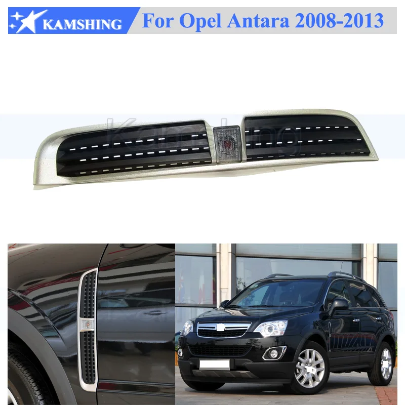 

Kamshing Fender Leaf Panel Side Light Decoration For Opel Antara 2008-2013 Front Fender Panel Frame Moulding Trim Turn Light