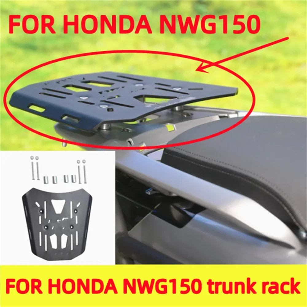 

Для HONDA NWG150 задняя полка багажник задняя коробка кронштейн хвостовое крыло модификация часть Honda NWG 150