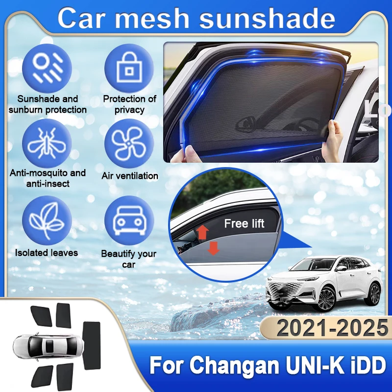 

Автомобильные солнцезащитные чехлы для Changan UNI-K IDD 2021 2022 2023 2024 2025 летние защитные козырьки для окон, инструмент, солнцезащитная штора