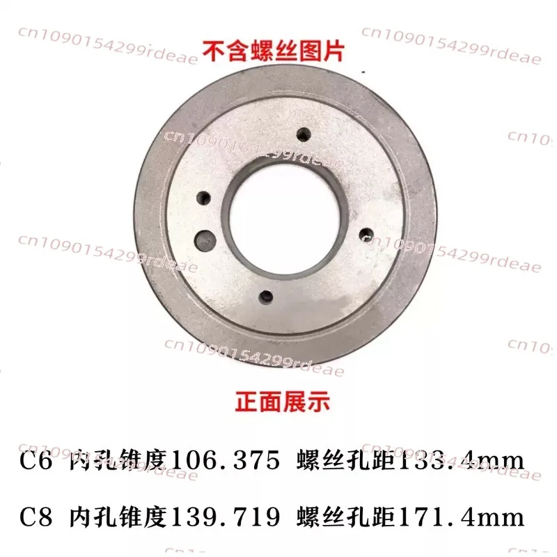 C6   Lathe Threejaw Chuck C-type Flange Plate Connection Over Plate Screw  C5 160 C6 200