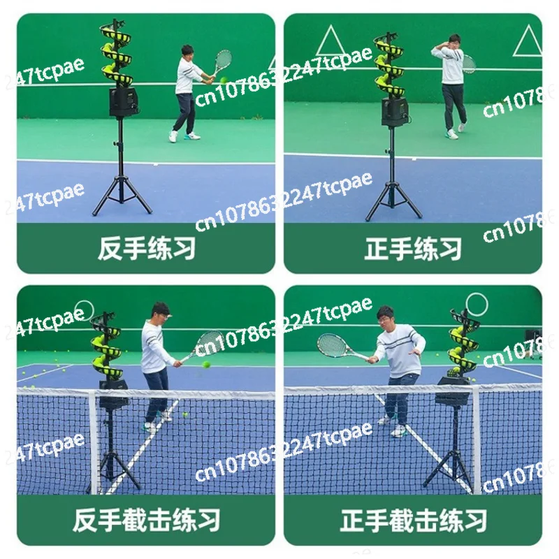 Zhimai tennis throwing machine coach single practice special training equipment tennis automatic serve machine