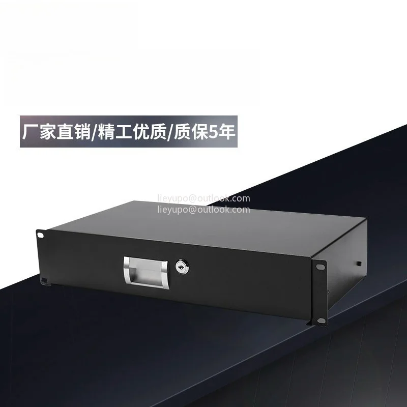 2U Server Rack Drawer ABS Material Sliding Storage Drawer for Network Equipment Cabinet