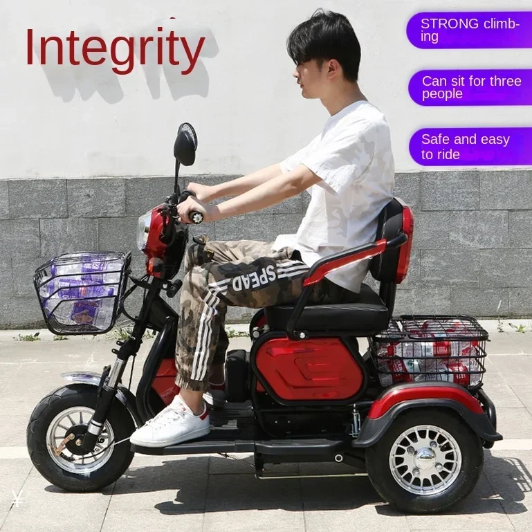 

ssL178 23 TLL Car Household Small Battery Car New Women's Leisure Electric Trycycle