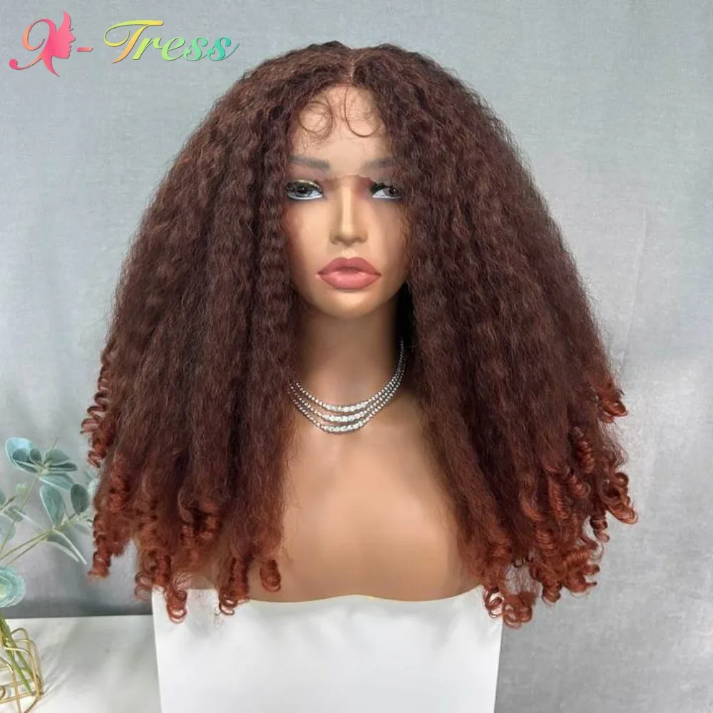 X-TRESS Synthetic Brown Lace Front Wig Middle Part Wigs Afro Curly Hair for Women Daily Use Heat Resistant Average Size 20 inch