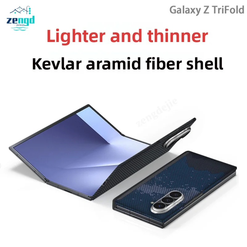 

Магнитный чехол из кевлара для Samsung Galaxy Z TriFold — защитный чехол на петлях из арамидного волокна с зерном личи