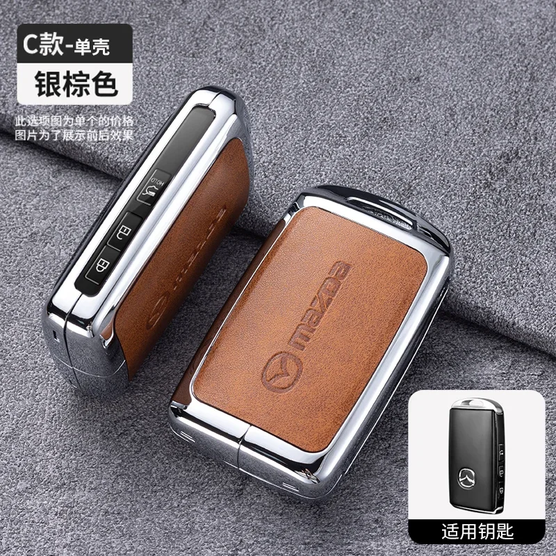 �y�Z�[�����z�����v�Ԃ̃����[�g�L�[�P�[�X�J�o�[�}�c�_ 3 6 Cx30 MX30 Cx9 x9 Cx5 x5 Cx8 MX5 ss30 �v���e�N�^�[�z���_�[ Fob �o�b�O�A�N�Z�T���[