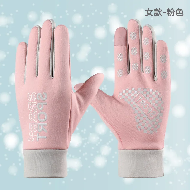 Пара женских зимних модных перчаток, стильные и удобные ветрозащитные перчатки с сенсорным экраном для занятий спортом на открытом воздухе