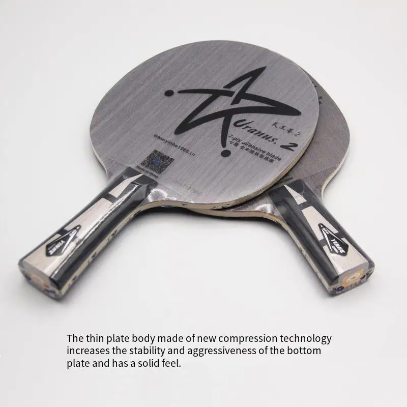 2025 Yinhe U2 Table Tennis Racket Bottom Plate U-2 Fast-attack Loop 7-layer Pure Wood Table Tennis Blade