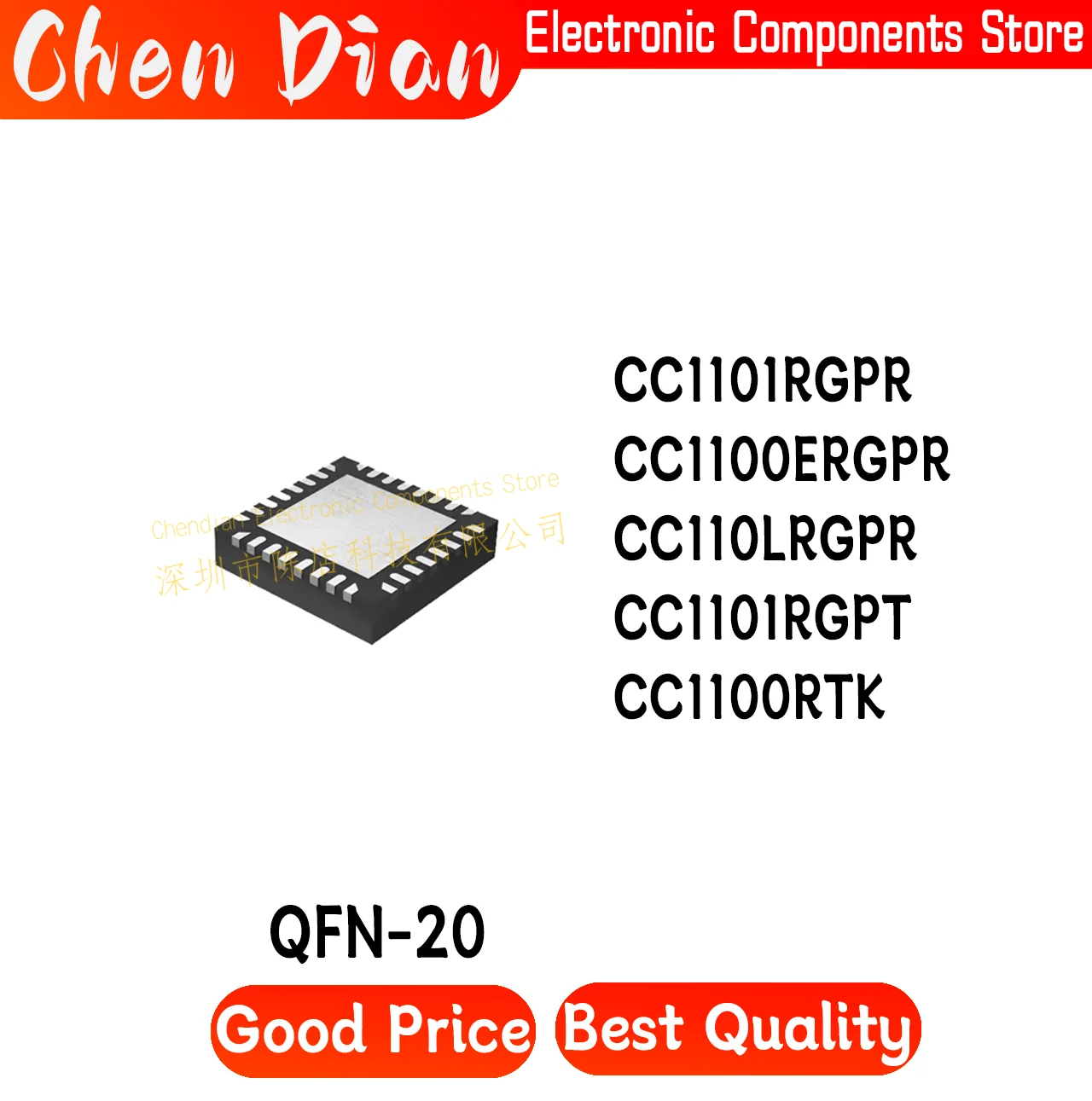 CC1101RGPR CC1100ERGPR CC110LRGPR CC1101RGPT CC1100RTK Package QFN-20 New Original Genuine