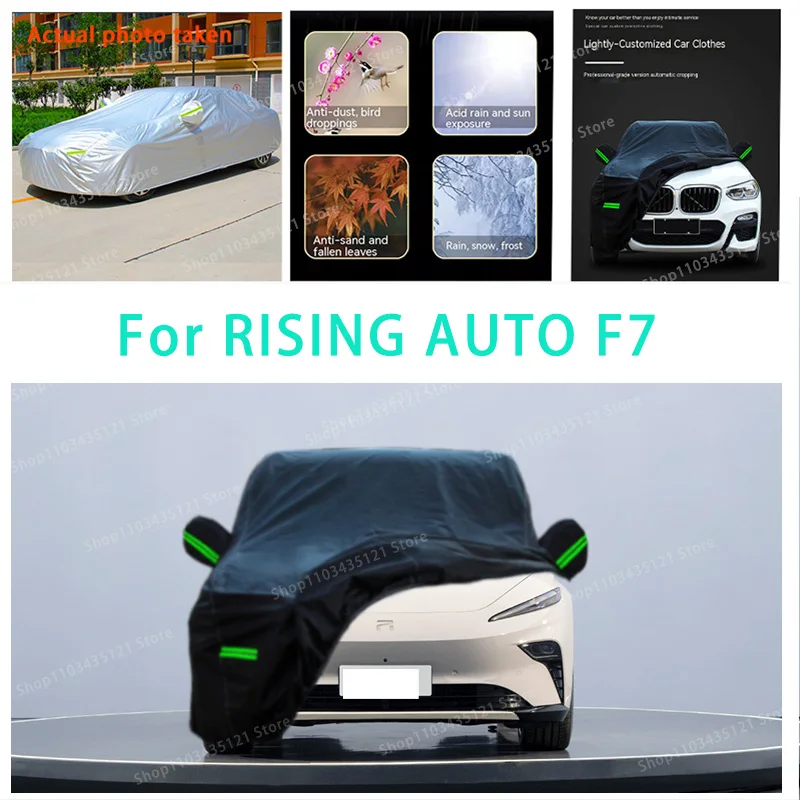 

For RISING AUTO F7 auto body protection, anti snow, anti peeling paint, rain, water, dust, sun protection, car clothing