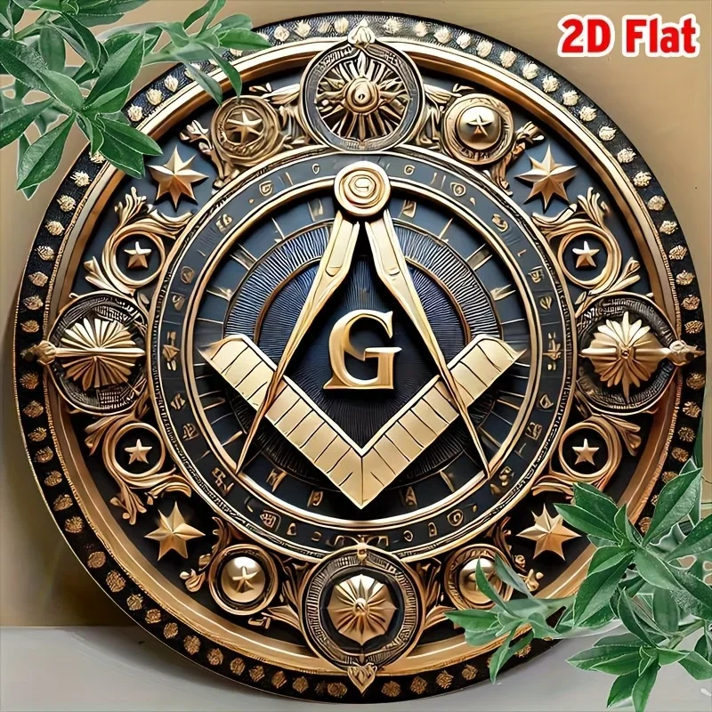 2D Flat, 2D Flat 1pc Vintage Freemason Round Aluminum Sign - Ornate Masonic Badge Wall Decor with Gears, Stars & Laurel Wreath -