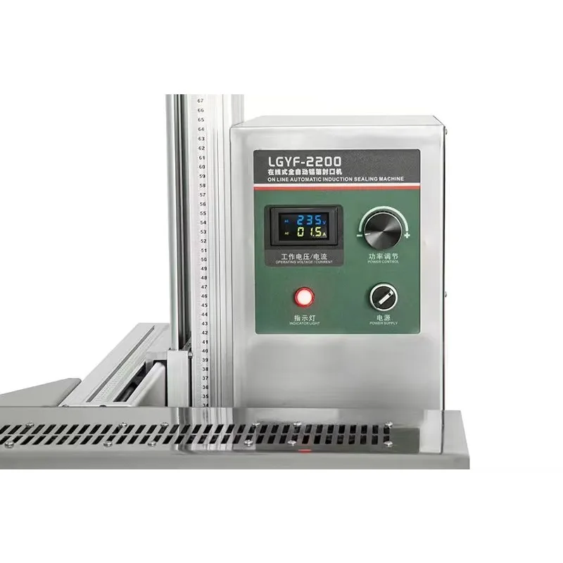 Pet Bottle Induction Sealer , Aluminium Continuous Induction Sealer, Foil Induction Heat Sealer