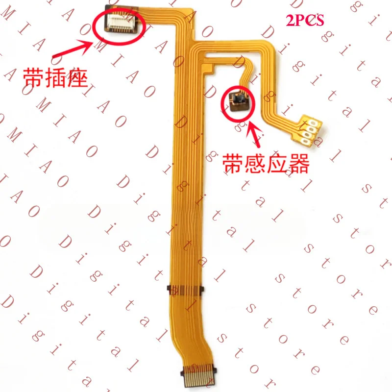 MTG   2pcs For Nikon Z 24-50mm f/4-6.3 Lens Focus Aperture Flex Cable Repair Part new