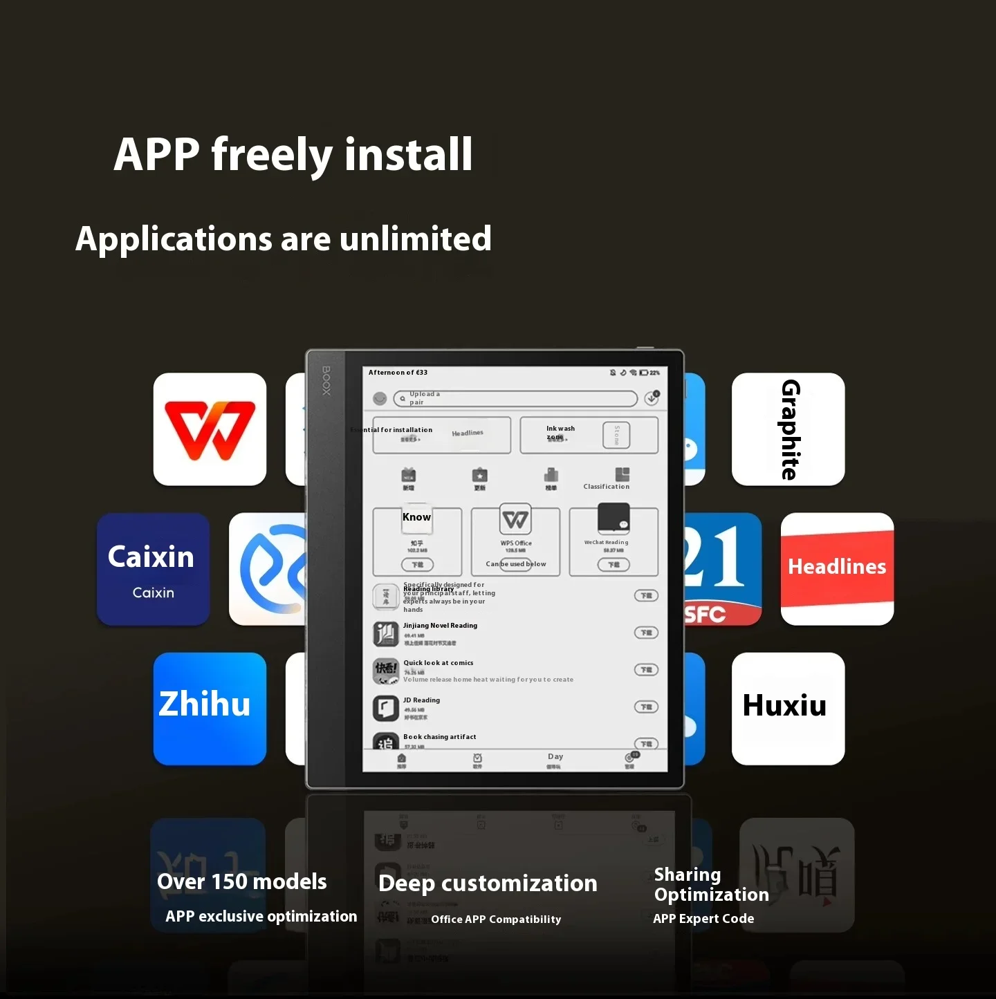 BOOX NoteX5 E-Book Reader10,3-Zoll AI Office Handschriftliches elektronisches Papier AI Ink Screen E-Book Reader Tablet Tragbare Geschenke