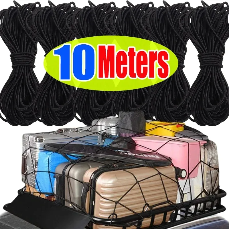 

Банджи-веревка, банджи-шнур, многоцелевой, длиной 10 метров, выбор, водонепроницаемый для наружного оборудования, устойчивое к креплению, черный