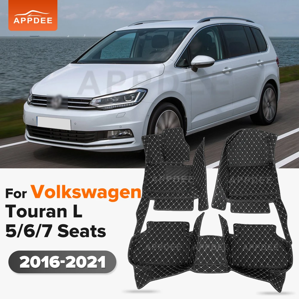 For VW Volkswagen Touran L 5T 5T1 5/6/7 Seats 2016-2021 Car Floor Mats Custom Auto Foot Pads Interior Accessories