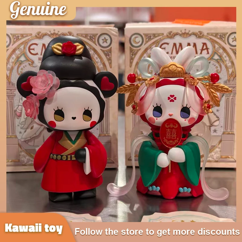 

Emma Secret Forest Beloved Series Blind Box - Mystery Anime Action Figure Desktop Decor Model Trendy Fashion Gift for Girls