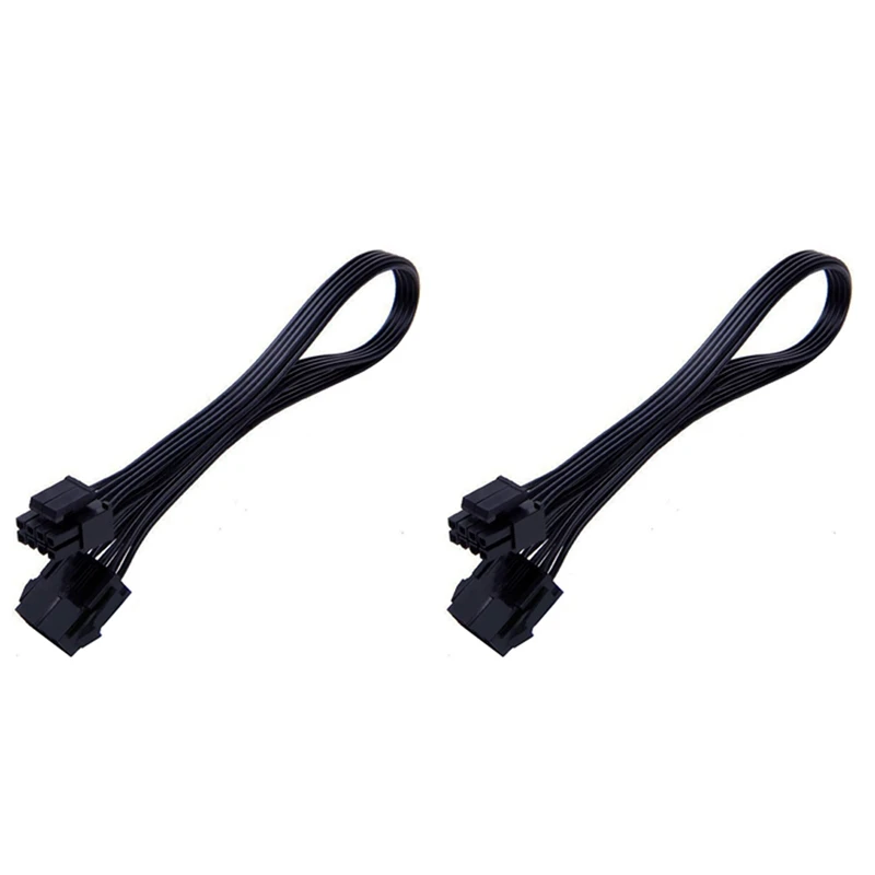 2-Pack Motherboard ATX CPU 8 Pin (4+4) Male To 8 Pin Female Extension Cable For Motherboard Power Supply 7.88-Inch(20Cm)