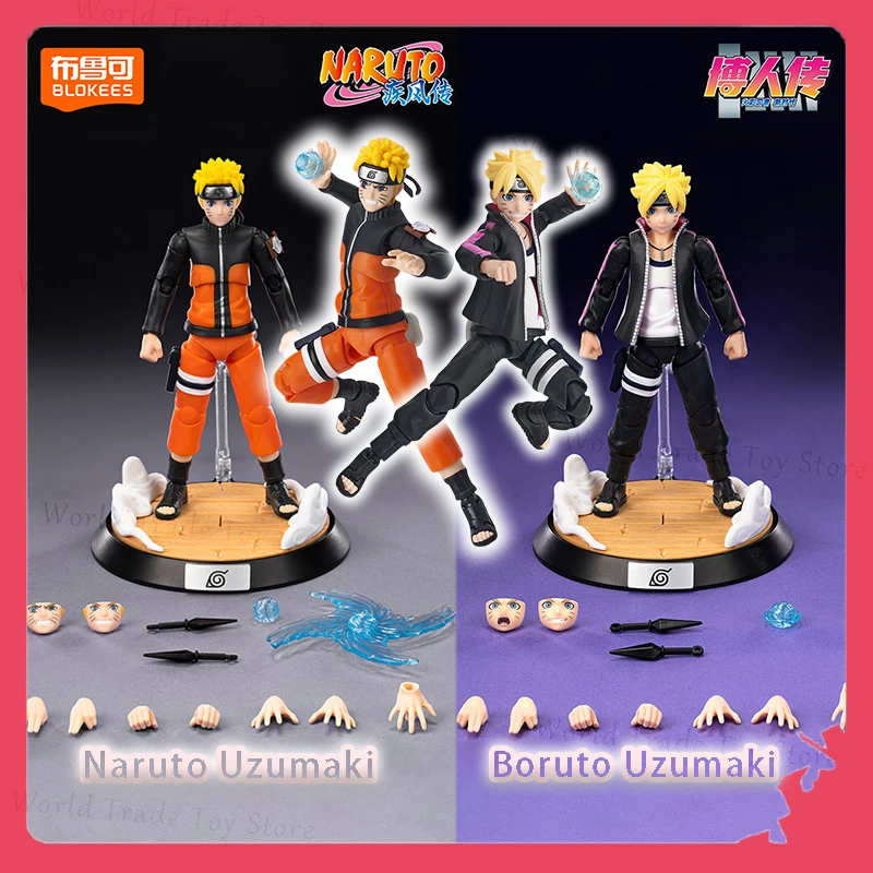 

【Presale】New product launch official genuine BLOKS Naruto series Naruto Uzumaki and Boruto Uzumaki movable toy figurines gifts