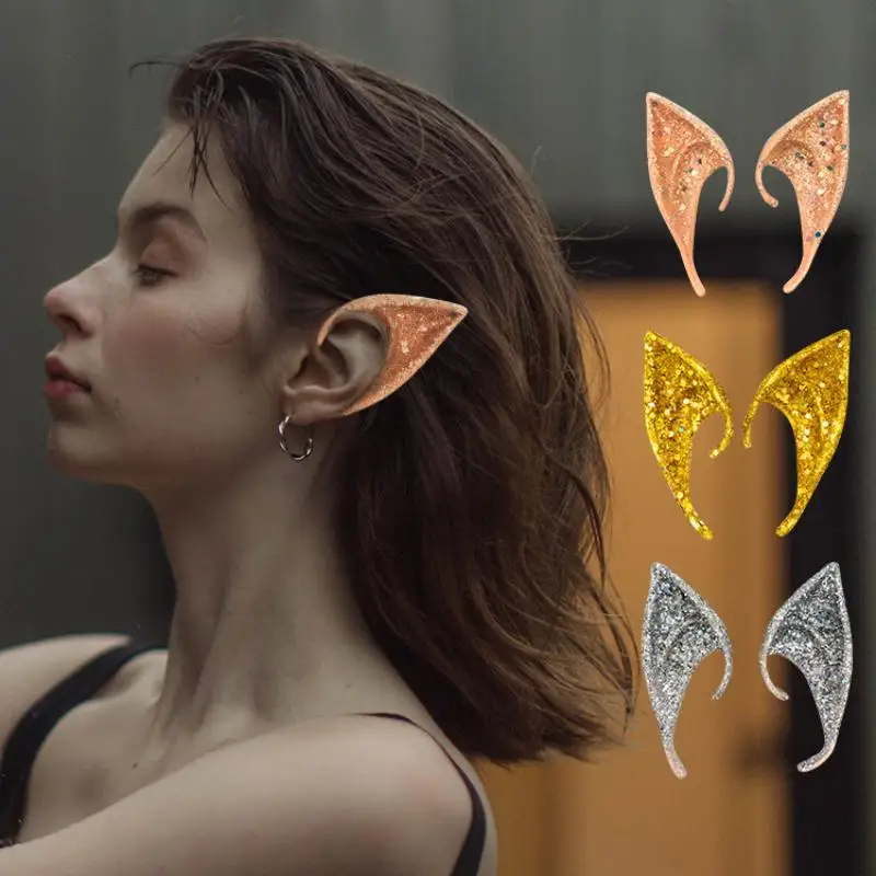 Halloween Elf Ear Latex Cosplay Cute Vampire Queen Glitter Ear Jewelry Performance Live Broadcast Props Fairy Tale Costume Acces