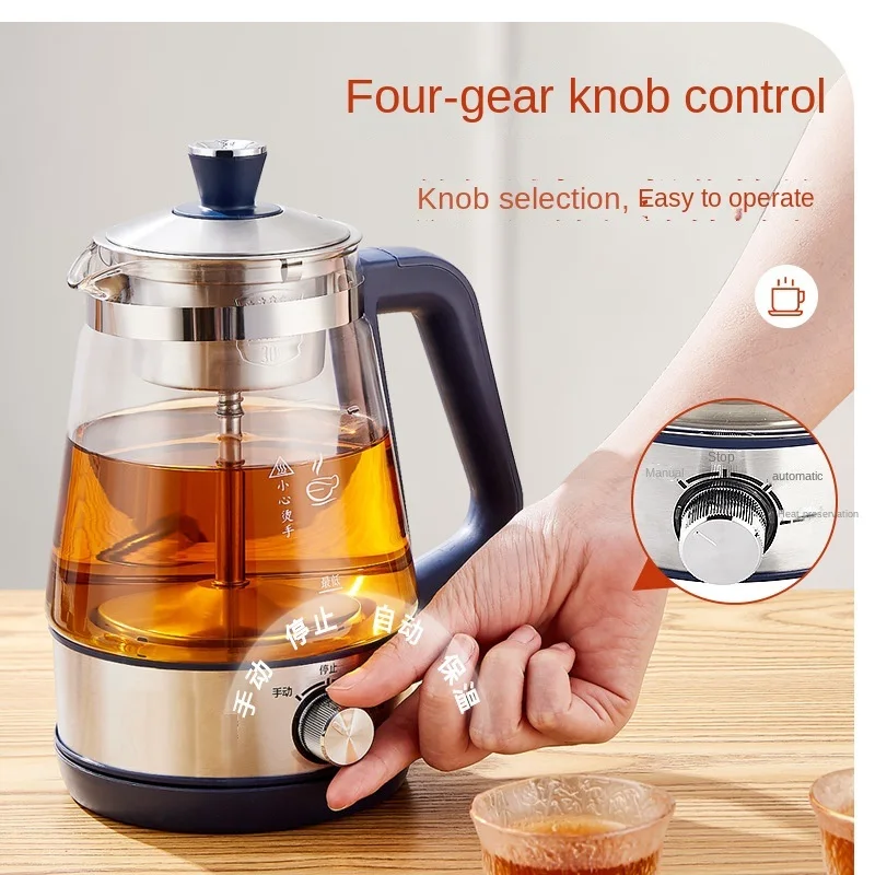 Tea Brewers Black Tea Automatic Steam Glass Health Preservation Pot Insulation Pot Electric Tea Pot Boiling Water Kettle