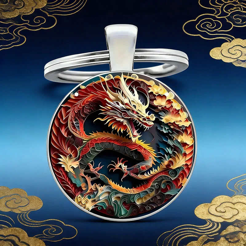 

Unique 2D Flat YinYang Dragon Fish Keychain Unisex Apparel Accessories Eastern Elements Backpack Key Hanging Keyring Couple Gift