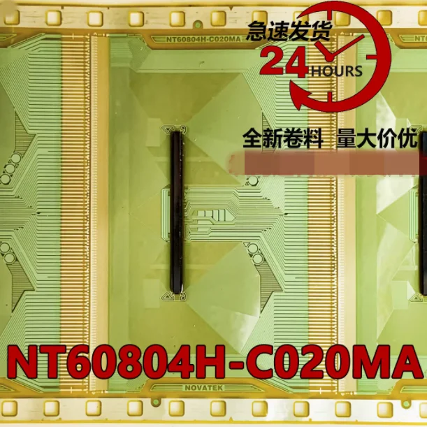 

NT60804H-C020MA новая оригинальная катушка COF/TAB ЖК-драйвер IC 1 шт.