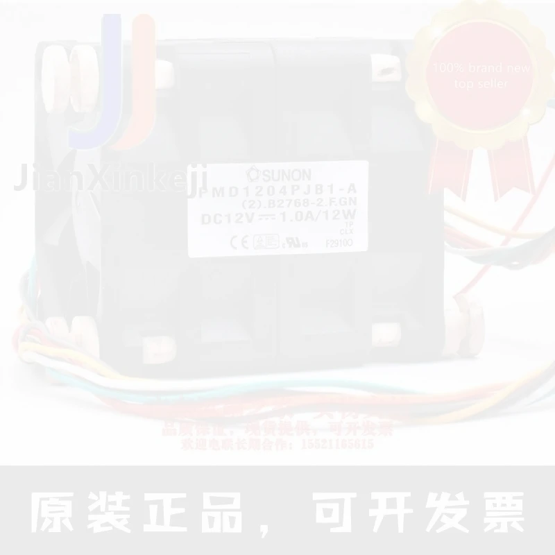 1pcs 100% orginal new PMD1204PJB1-A 4cm 4048 12V 1.0A 12W server cooling fan Connector