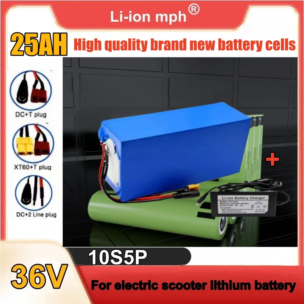 

36V 10S5P14-25Ah 1000W Lithium Battery Motor with High Power Original Design And Integrated BMS Protection for Electric Vehicles