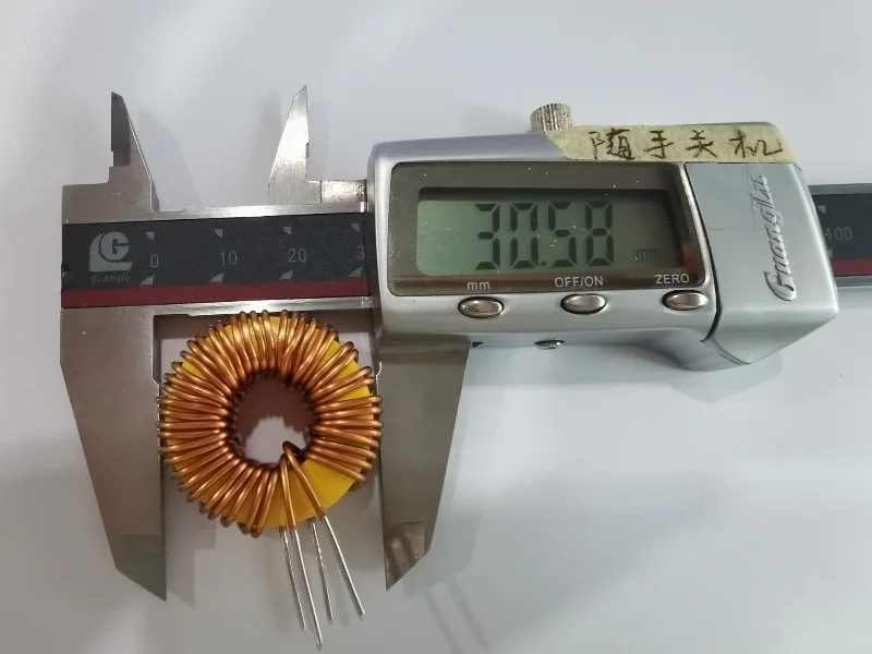 Vertical Ring Magnetic Induction 50uH 20A Inductor Coil