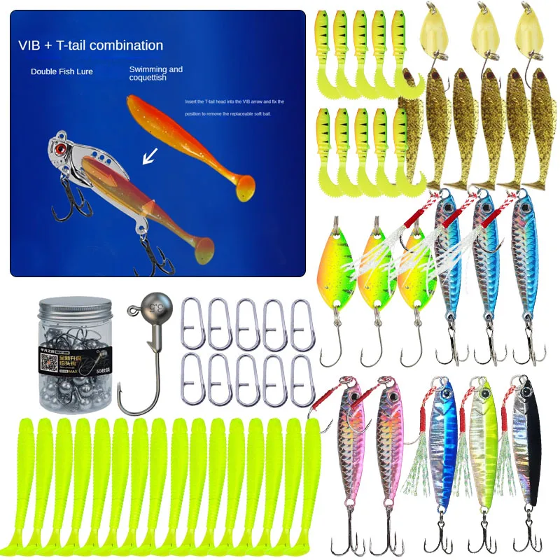 Remote Soft bait VIB 2 IN 1 luya bait enhanced blood trough hook freshwater sea fishing turkey bass mandarin fish bait