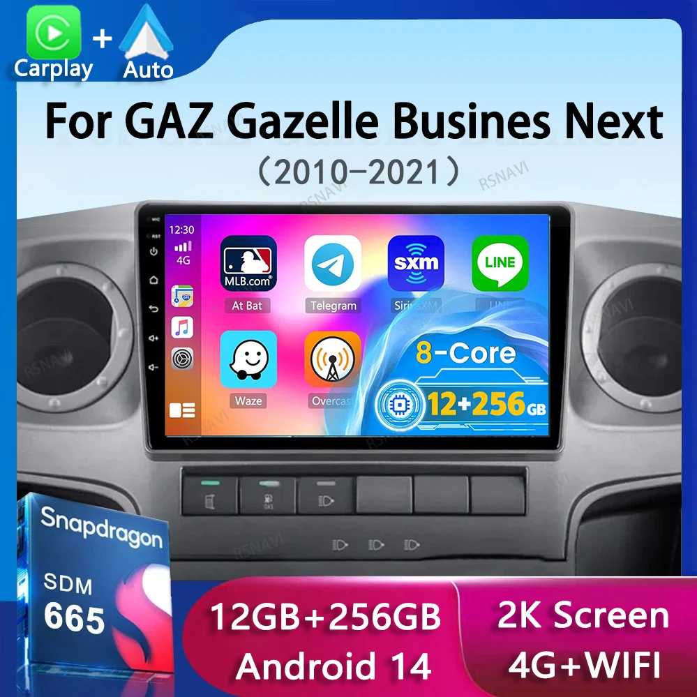 Android 14 4G WIFI Auto Car Radio For GAZ Gazelle Busines Next 2010 - 2021 GPS 2din Recorder Multimedia Video Player Navigation