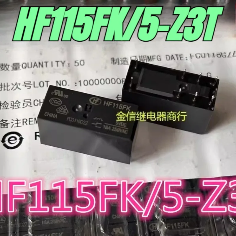 New 1pcs/lot HF115FK/5-Z3T 16A 8pins relay