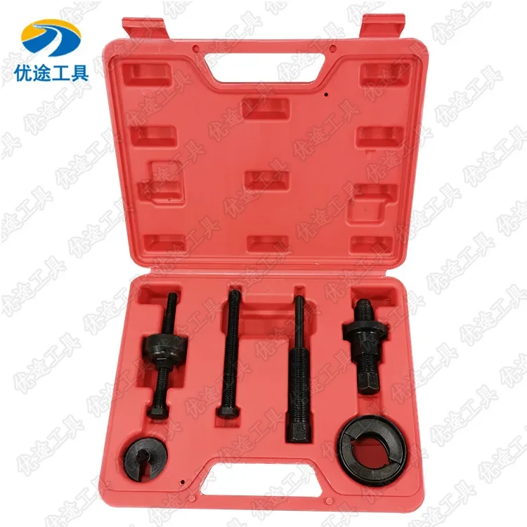 

Special Tool for Disassembling The Power Steering Wheel Pulley and Power Steering Pump