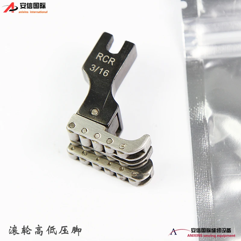 

Аксессуары для промышленных швейных машин, полностью стальная роликовая прижимная лапка Rcr14, лапка для стежка высокого и низкого давления, Compu