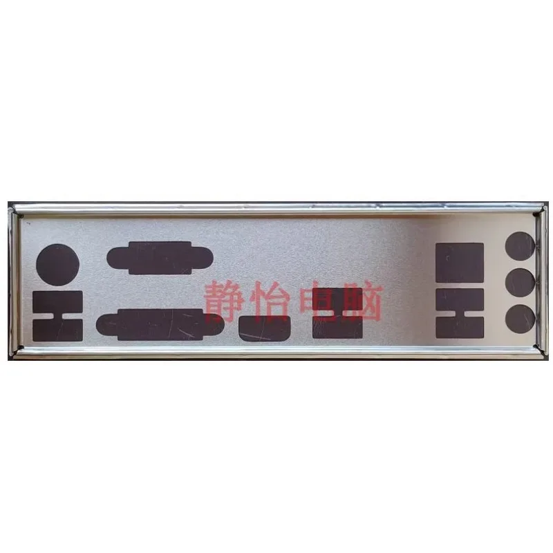 I/O IO Shield Blank Baffle for ASUS PRIME B550M-K B550M-A/CSM Motherboard Bezel Barrier Blocking Plate