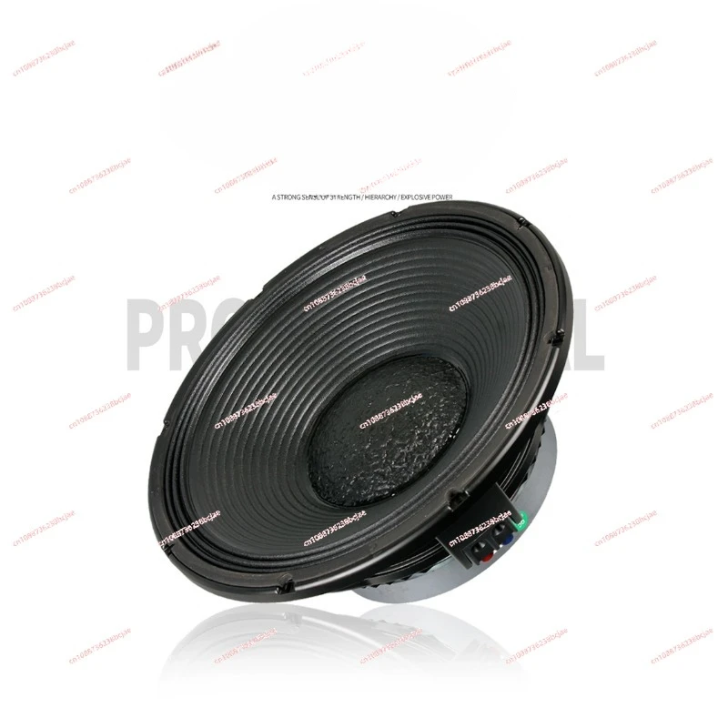 

15/18 Inch Woofer Subwoofer Speaker 190-220 Magnetic 75-Cores Steel Imported Paper Pot 450-1000W 8Ohm 1PCS B-909