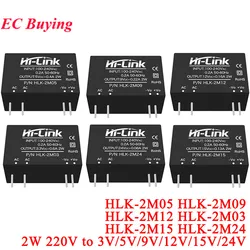 AC-DC Mini Isolation Switch Power Supply Module 2W 220v to 3.3V/5V/9V/12V/15V/24V HLK-2M03 2M05 2M09 2M12 2M15 2M24 AC DC