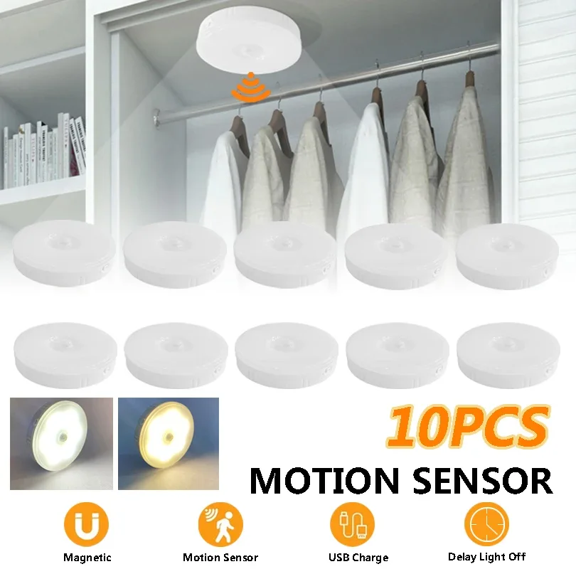 1-10Pcs Motion Sensor LED Night Lights Rechargeable Dimmable Night Lamp Wireless Wall Light Bedroom Kitchen Closet Hallway Stair