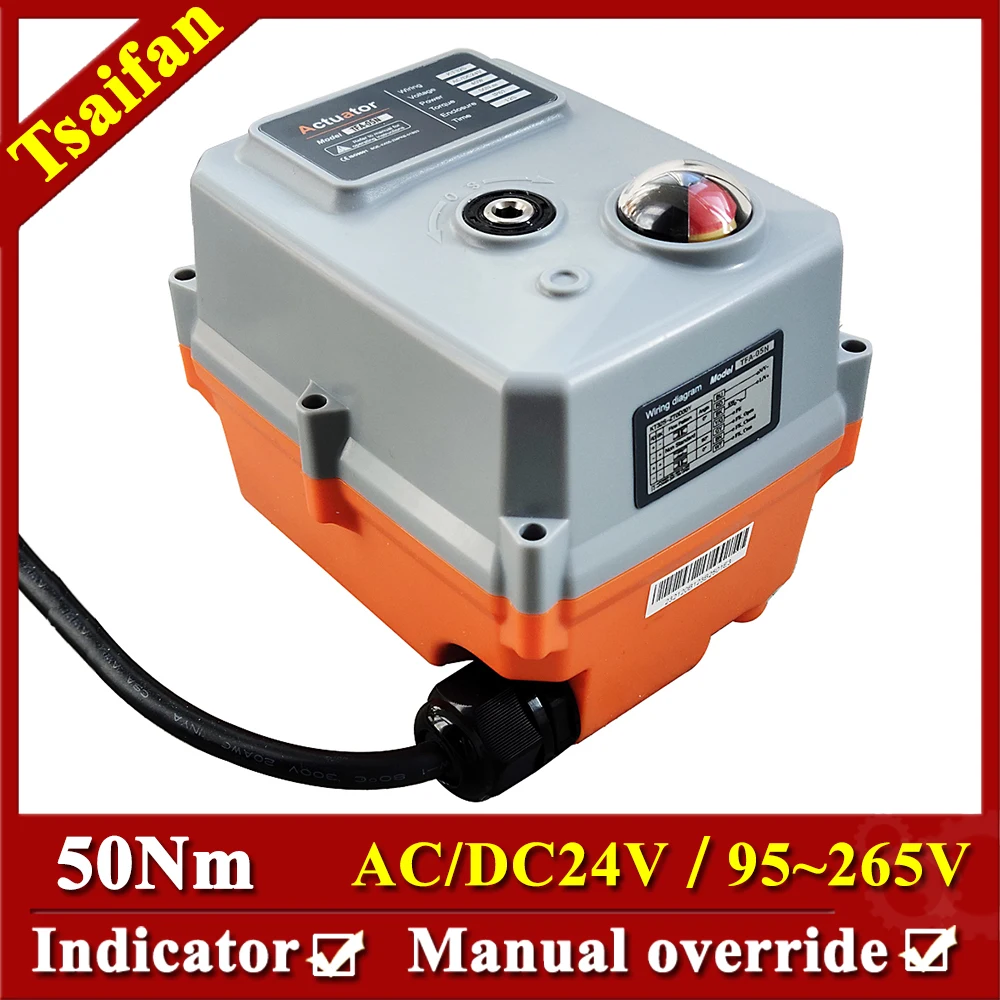 

50Nm Electronic Actuator 12V/ 24V/110V/230V Valve drive motor Metal Gears CE certified IP67 Valve Control head Power off return