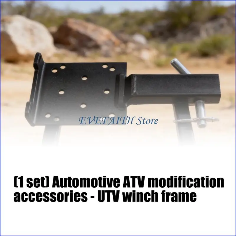 124B Metal Winch Mounting Bracket For Vehicle Customization UTV And Transport T