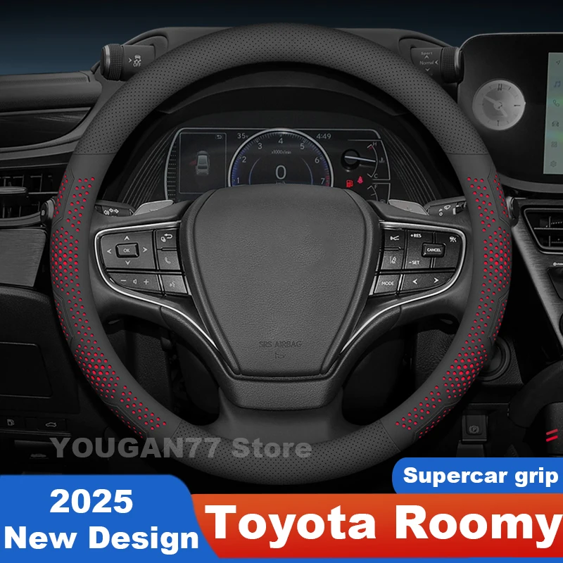 

For Toyota Roomy Steering Wheel Cover PU Leather Non-slip Fit Toyota Sienna XSE 2025 BZ4X 2023 Crown SPORTS Accessories Interior