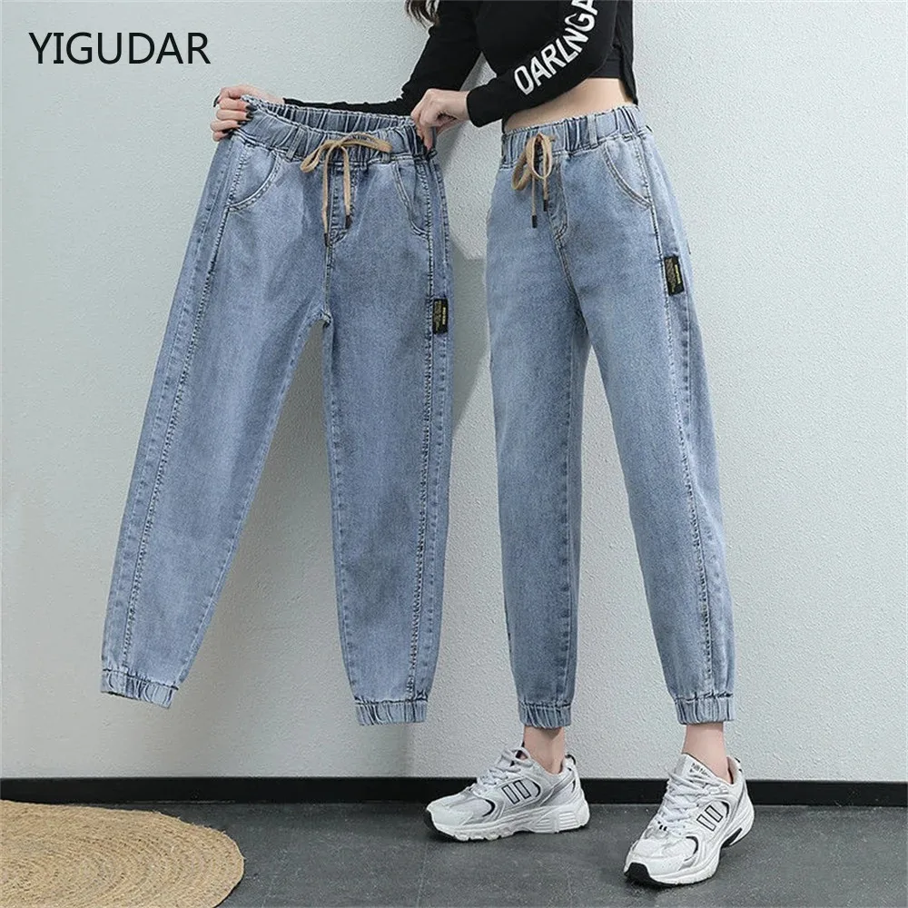 Jeans bianchi per le donne Jeans Harem Mom a vita alta primavera nuovi Jeans donna neri pantaloni Streetwear pantaloni harem femminili abbigliamento