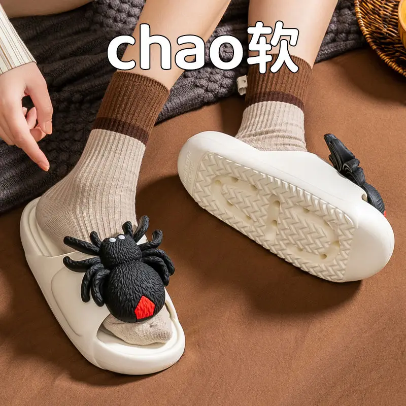 Summer odorless home slides bath shoes woman light EVA slippers funny indoor flip flops New novelty animal slippers for women