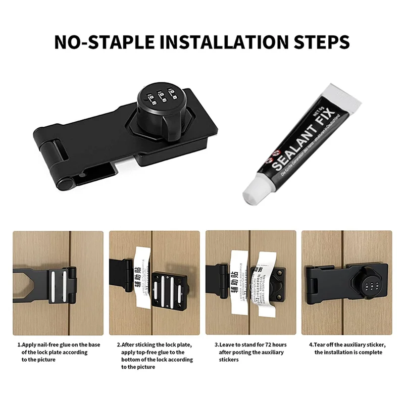 กุญแจล็อคตู้ที่ใช้ในครัวเรือนล็อคประตูตู้ล็อคล็อคประตูตู้ล็อคความเป็นส่วนตัว (สีดำ)